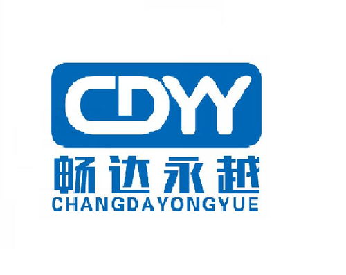 深圳市暢達永越電子商務服務 助力企業(yè)邁向數字化未來